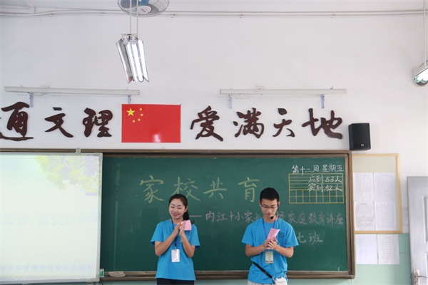 IMG_6452_看图王.jpg