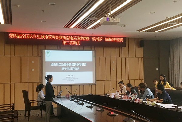 使用3.jpg