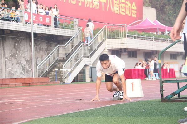 IMG_7593_看图王.jpg