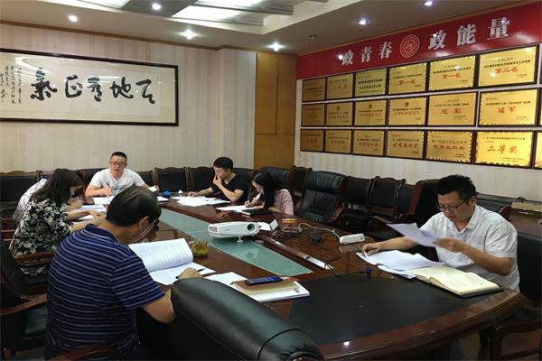 QQ图片20200720163828.jpg