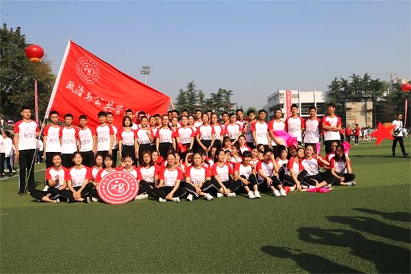 IMG_7169_看图王.jpg