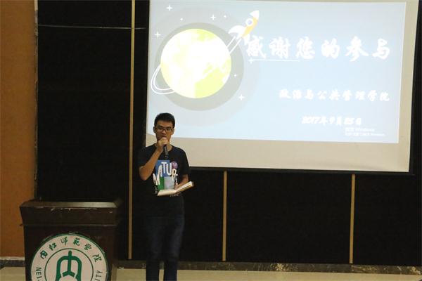 IMG_9337_看图王 (1).jpg