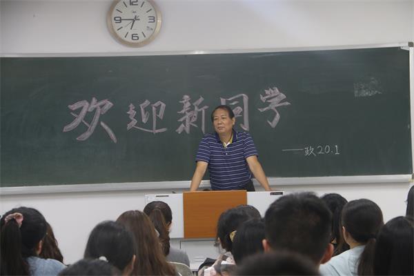 BANHUI.jpg