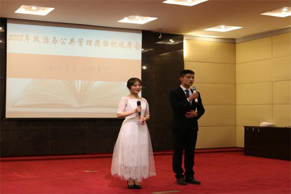 IMG_8075_看图王.jpg