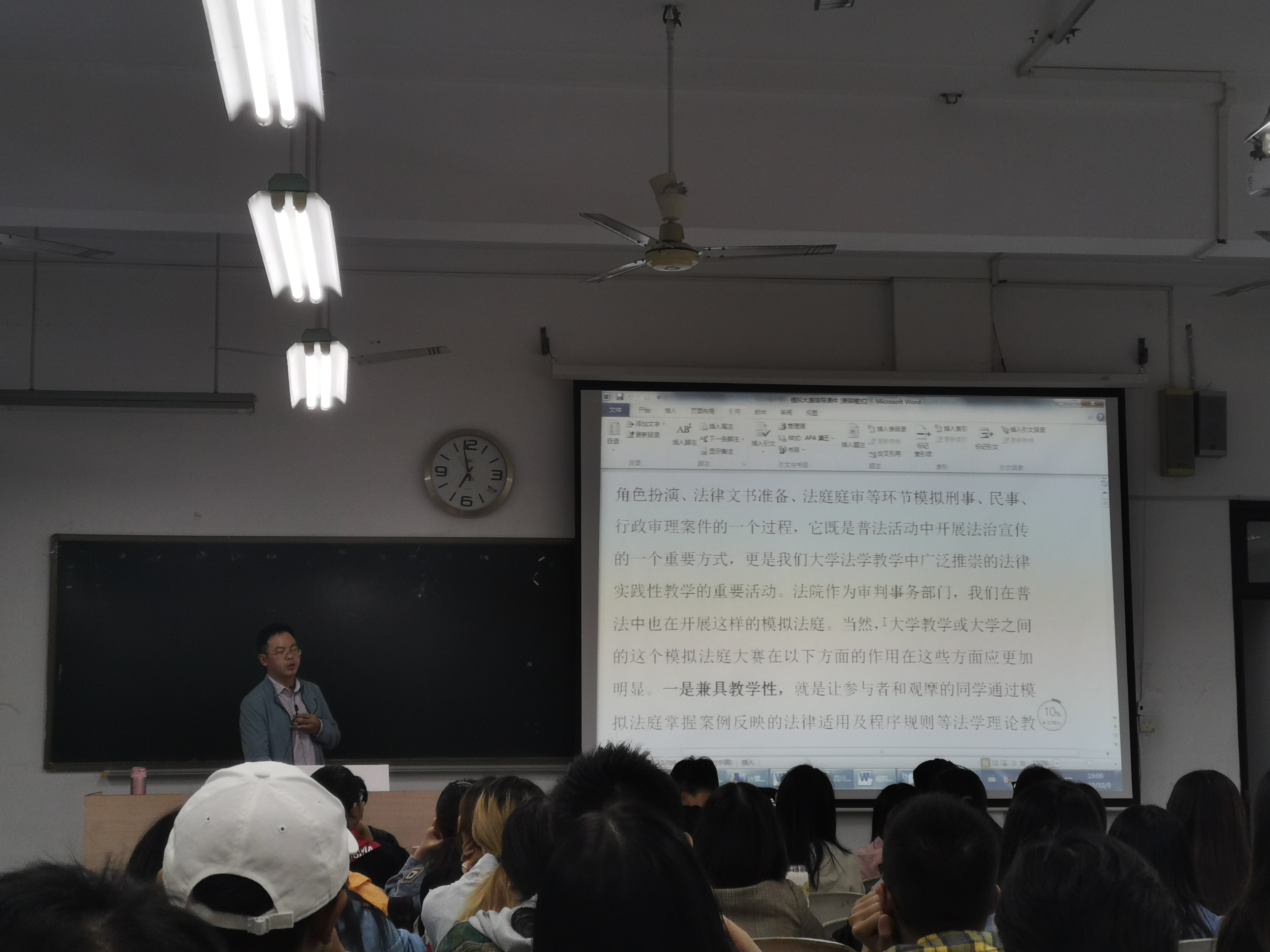 QQ图片20191015170025.jpg