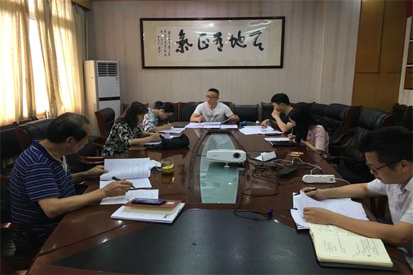 QQ图片20200720163752.jpg