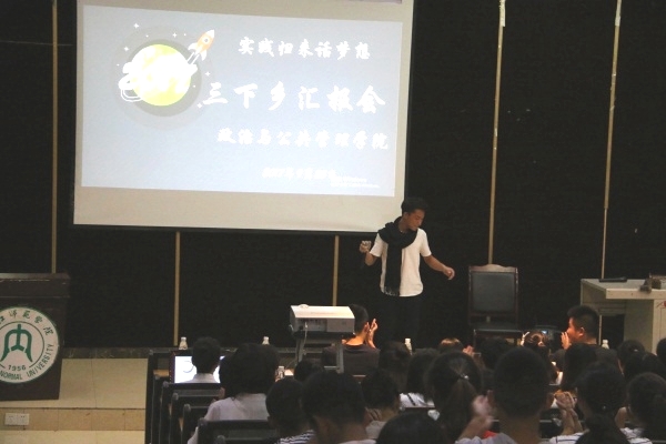 IMG_9164_看图王.jpg