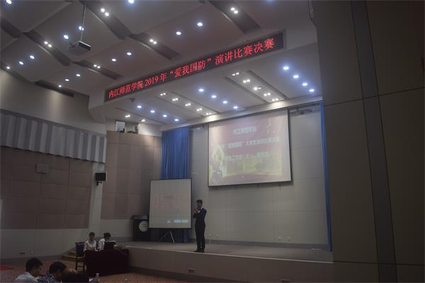 DSC_1597_看图王.jpg