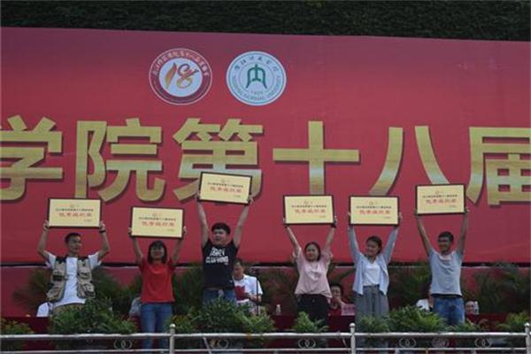 DSC_0168_看图王.jpg