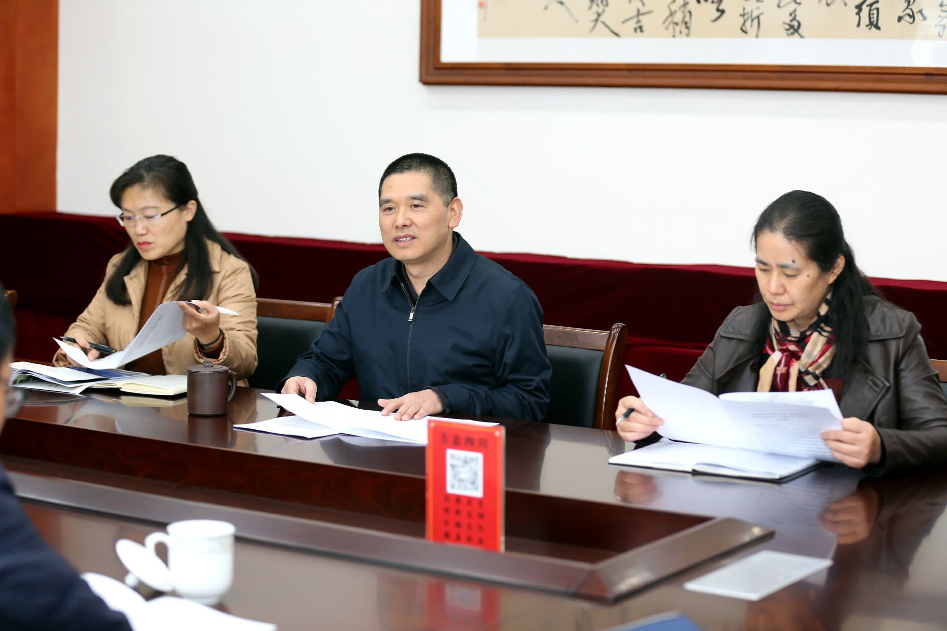 QQ图片20201126075614.jpg