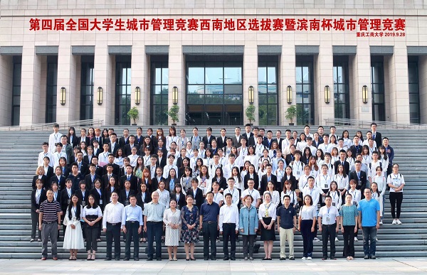 使用1.jpg