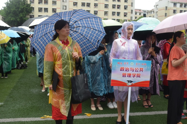 DSC_0004_看图王.JPG