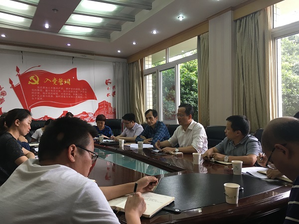 QQ图片20190618165011.jpg